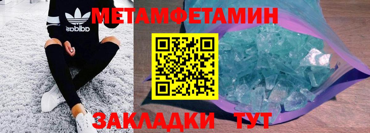 Амфетамин VHQ Клин