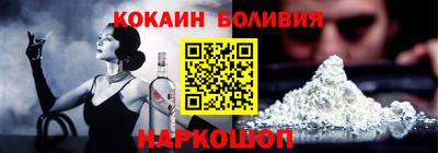 мдма Краснодар