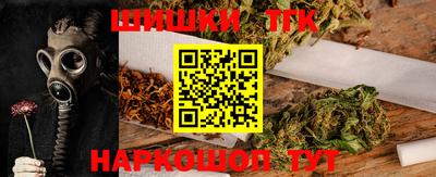 мдма Краснокаменск