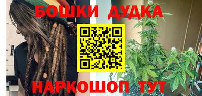 мдма Краснодар