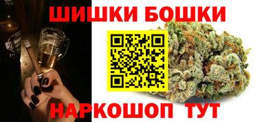 кокс Краснознаменск