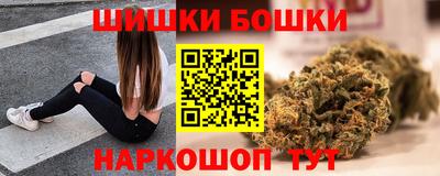 кокс Краснознаменск