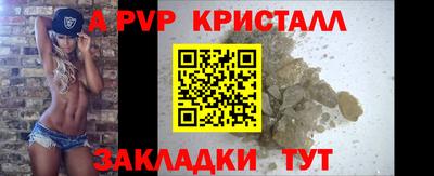 кокс Краснознаменск