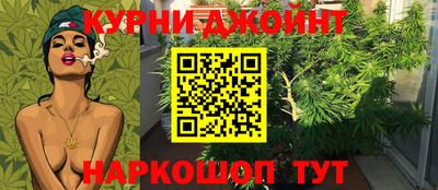 мдма Краснокаменск