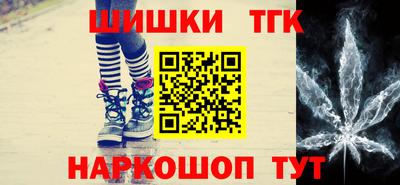 мдма Краснодар