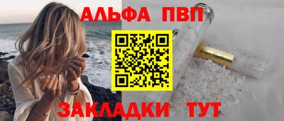 кокс Краснознаменск