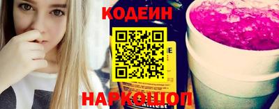 кокс Краснознаменск