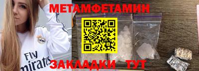 кокс Краснознаменск