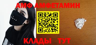 мдма Краснодар
