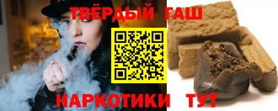 кокс Краснознаменск