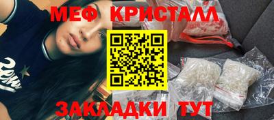 кокс Краснознаменск