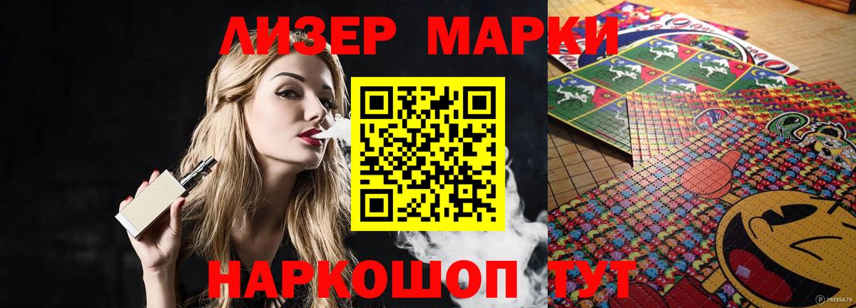 Лсд 25 экстази ecstasy  Вход с VPN  Клин  Лсд 25 экстази ecstasy 