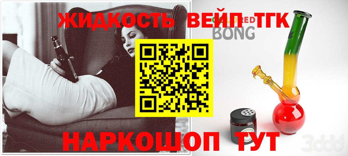 Псилоцибиновые грибы Клин